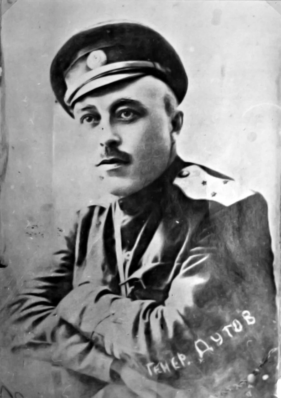 General Dutov, October 1918, Orenburg/Wikimedia commons 