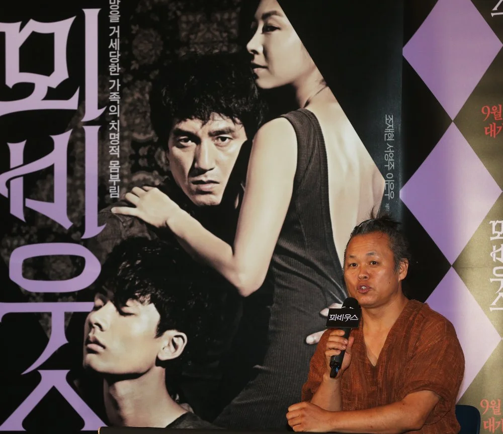  South Korean Director Kim Ki-Duk Responds To Reporters' Questions During A Publicity Event For The New Movie «Moebius» In Seoul On Aug. 30, 2013. The Movie Will Appear On South Korean Screens Starting On Sept. 5.2013/Legion-Media