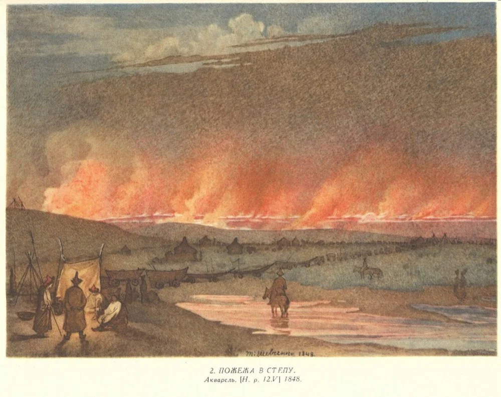 Тарас Шевченко. Пожар в степи. 1848/Legion-Media/Alamy