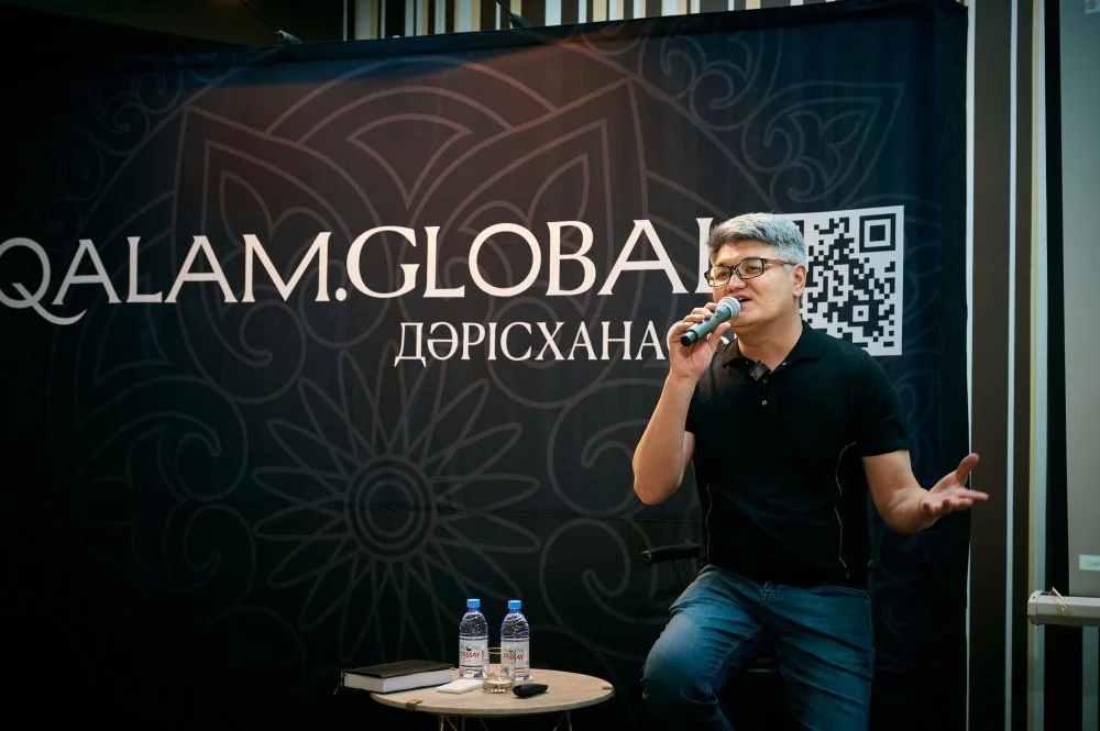 Радик Темиргалиев/пресс-служба Qalam Global