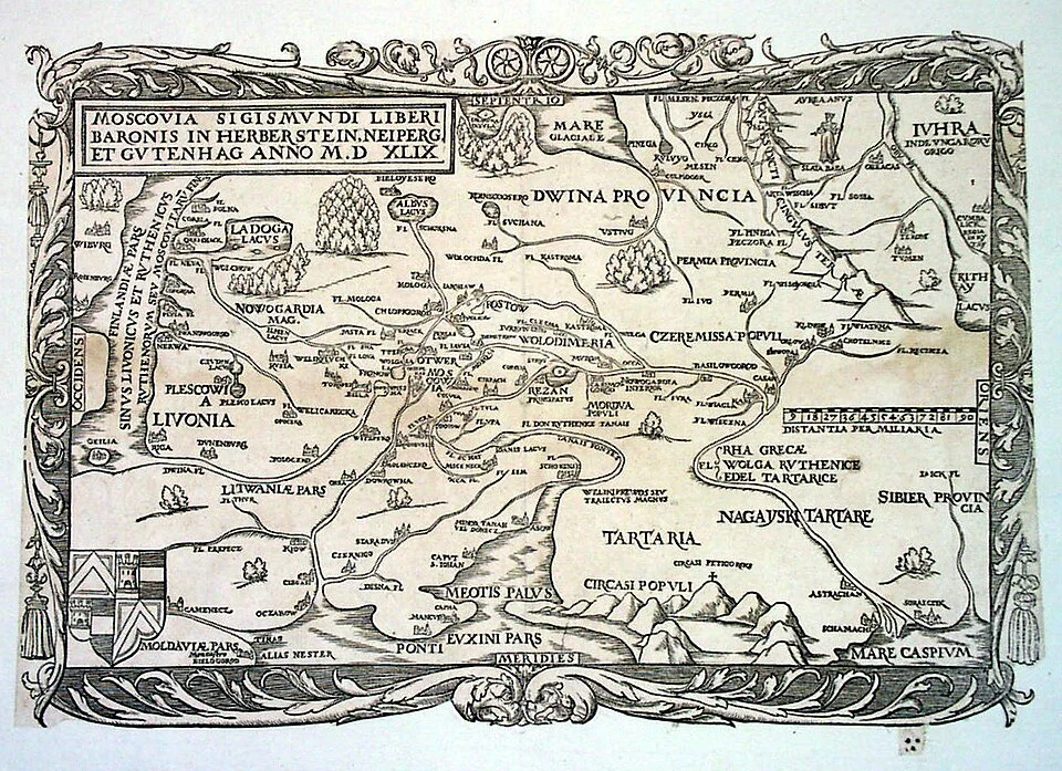 Сигизмунд фон Герберштейн. Московия картасы. 1549 жыл / Wikimedia Commons