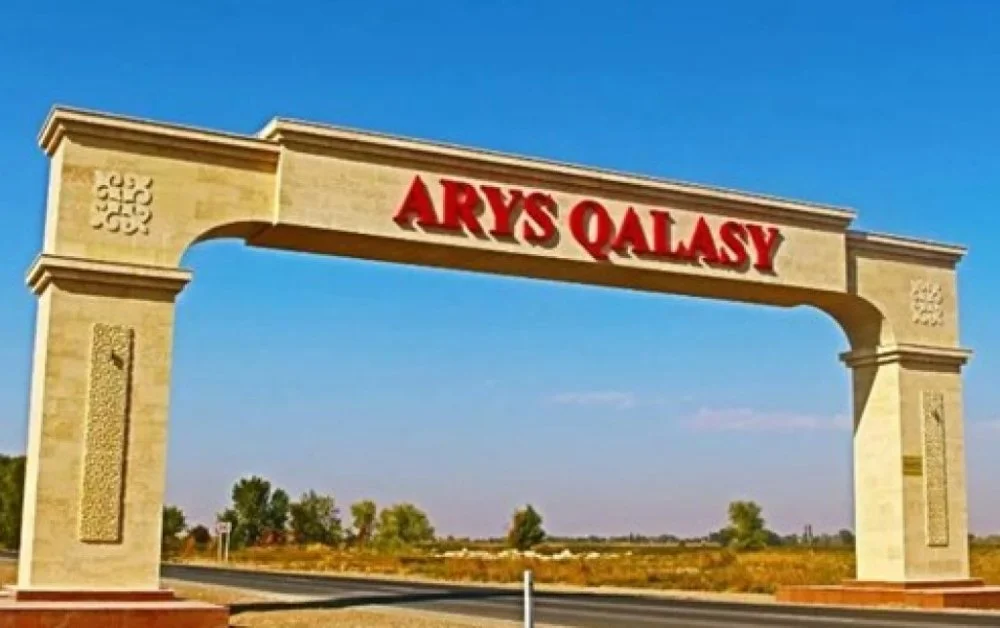 Gate of Arys city