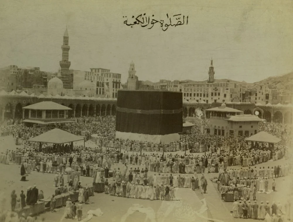 Worshippers attending the prayer around the Kaaba, Mecca, Saudi Arabia, 1901/Photo by Naretti & Davey/Royal Geographical Society via Getty Images