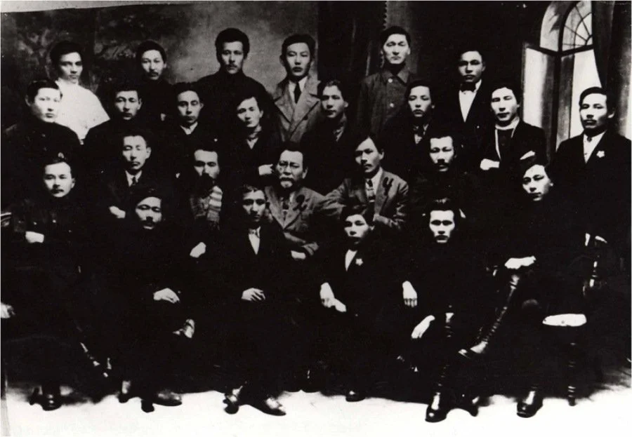 Alash party members / CSACPA