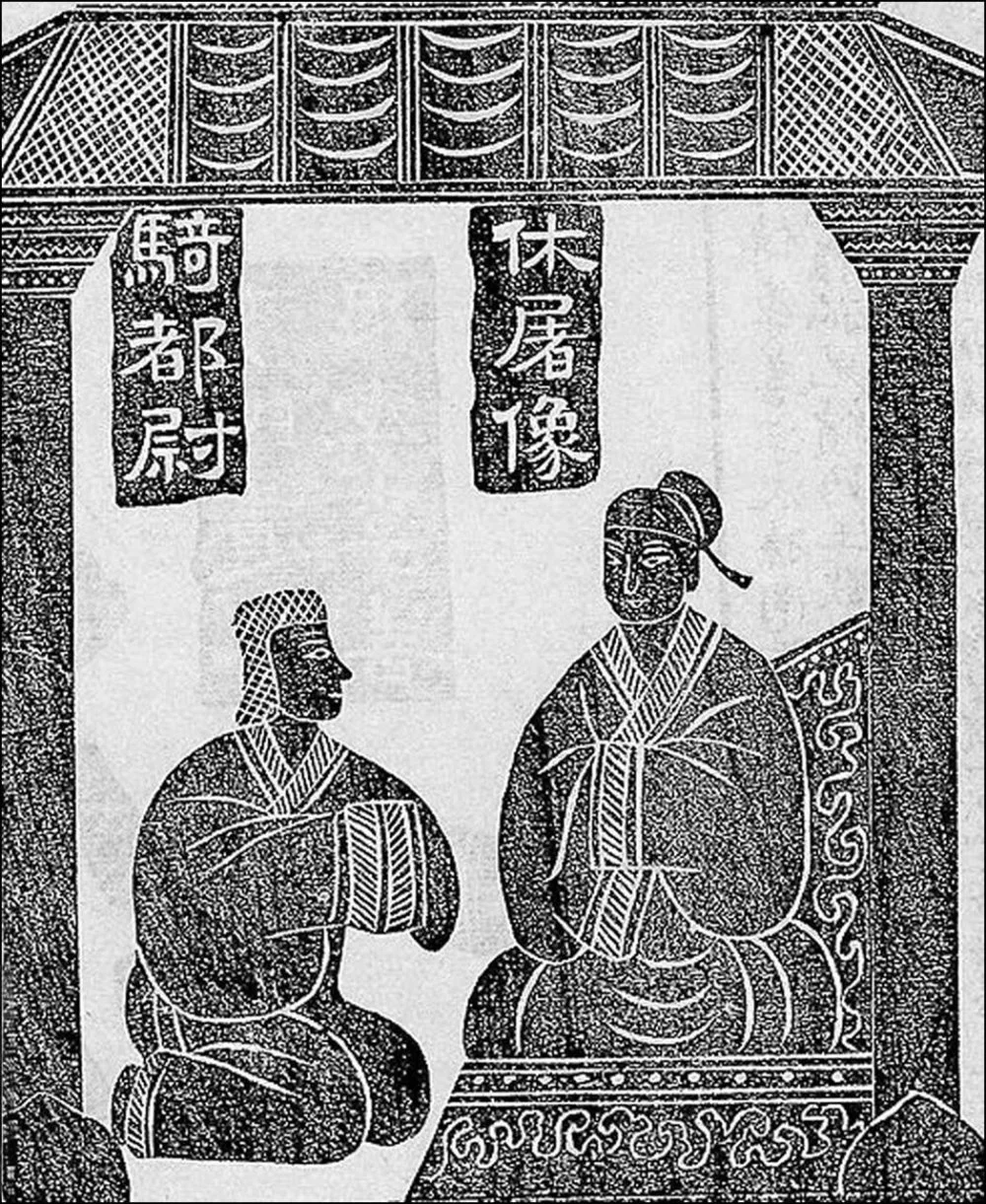 Император У-ди династии Хань (правил в 141–87 годах до н. э.) и соправитель хуннского происхождения Цзинь Миди. Рельеф из святилища У Ляна, Цзясян, провинция Шаньдун. II век н. э. / Pictures from History / Getty Images