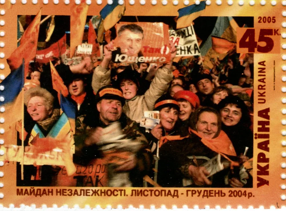 Postmark commemorating The Orange revolution in Ukraine/Wikimedia commons