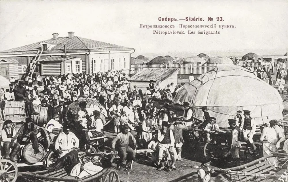 Переселенцы в Петропавловске. Начало 20 века / Wikimedia Commons