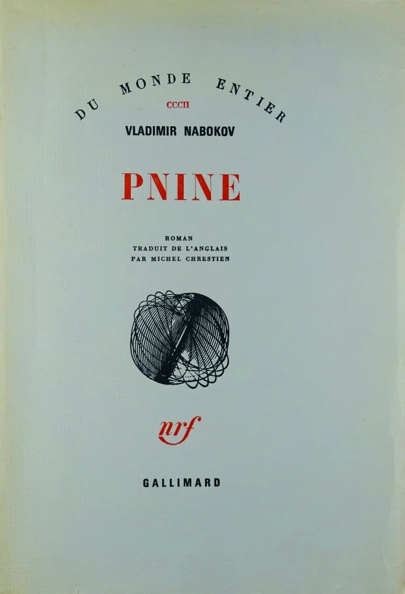 The cover of the novel "Pnin" (France)/from open access