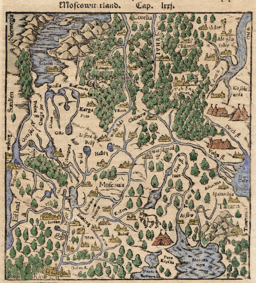 «Kazakh Horde» (Kosaki Orda) on Sebastian Munster's map, published in 1600/Wikimedia Commons/Wikimedia Commons 