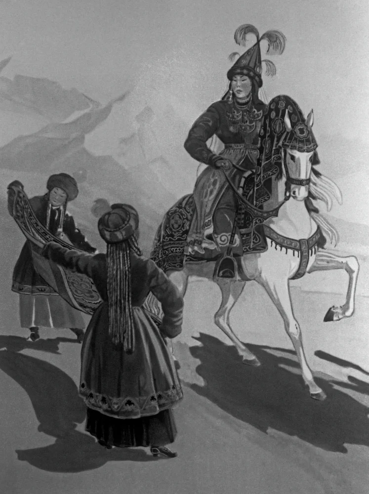 Reproduction of an illustration for the Kyrgyz epic "Manas". Artist G. Petrov.