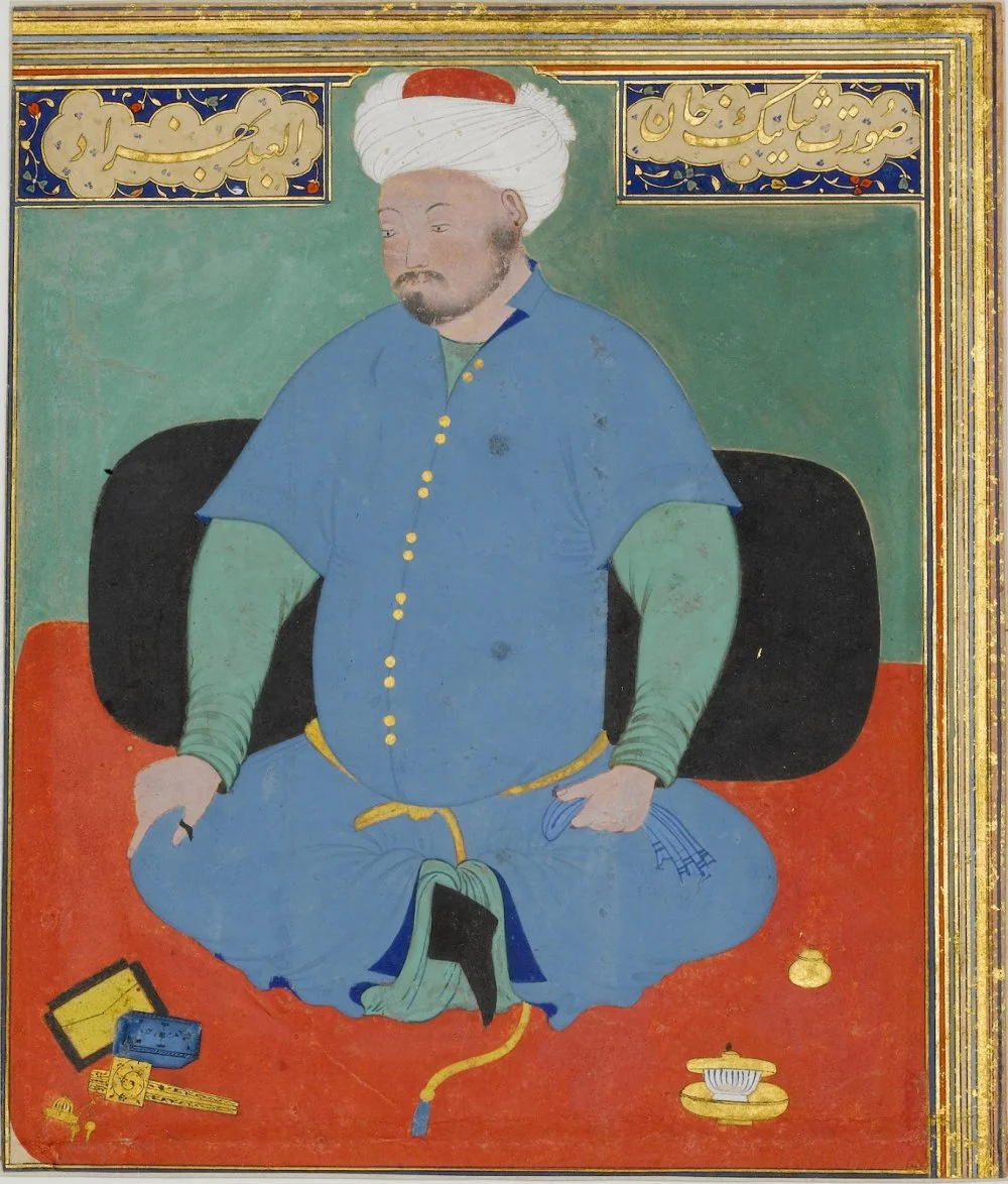 Portrait of Muhammad Shaybani. circa 1510/Metropolitan Museum of Art 