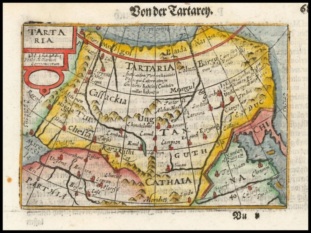 Петрус Бертий. Тартария картасы. Шамамен 1600 жыл / Rare maps