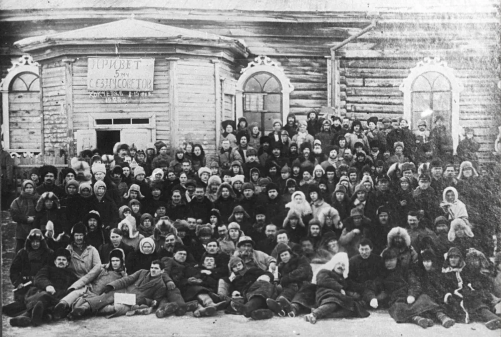 Ақмола губерниясы кеңесінің съезі. Көкшетау қаласы. 1925 жылғы 8-15 ақпан / ҚР ОМКФДЖА
