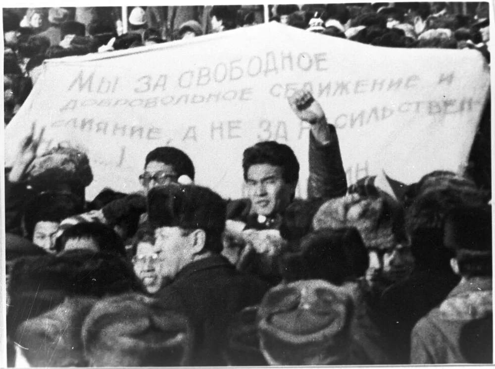 Протестующие в Алматы в декабре 1986 года/Wikimedia commons