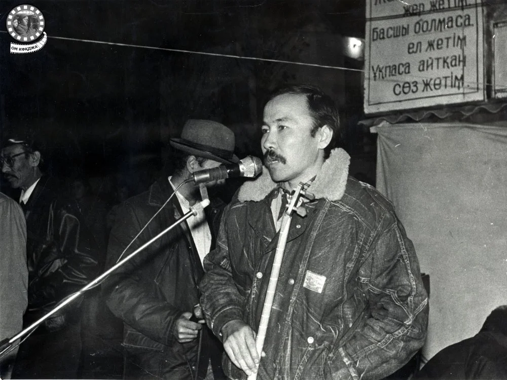 Митинг в защиту казахского языка. Алматы, 1990 год / ЦГА КФДЗ РК