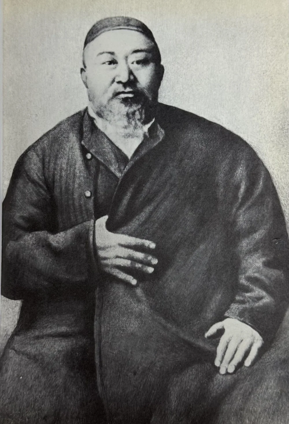 Абай Кунанбайулы. Годы жизни 1845–1904 / Национальная библиотека Республики Казахстан