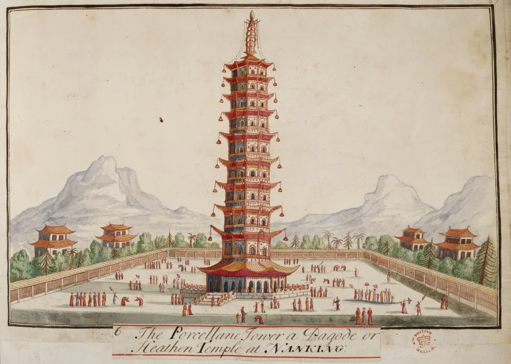 The Porcellane (Porcelain) Tower, A Pagoda Or Heathen Temple At Nanking/Legion-Media
