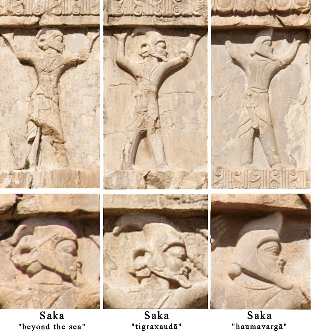 Деталь гробницы Ксеркса I. 3 вида саков. Около 480 г. до н.э./Wikimedia Commons