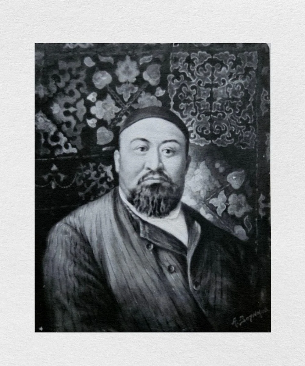 А. Зотиков. Портрет Абая Кунанбаева. 1934 год/Предоставлено Санжаром Сыргабаевым