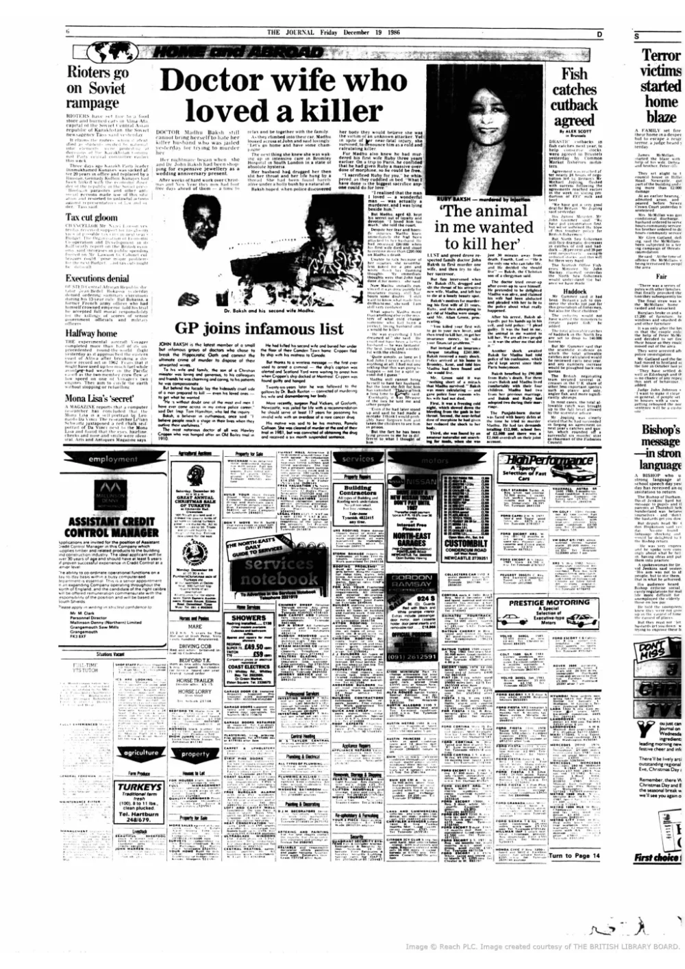 Статья в журнале The Newcastle Journal / British newspaper archive