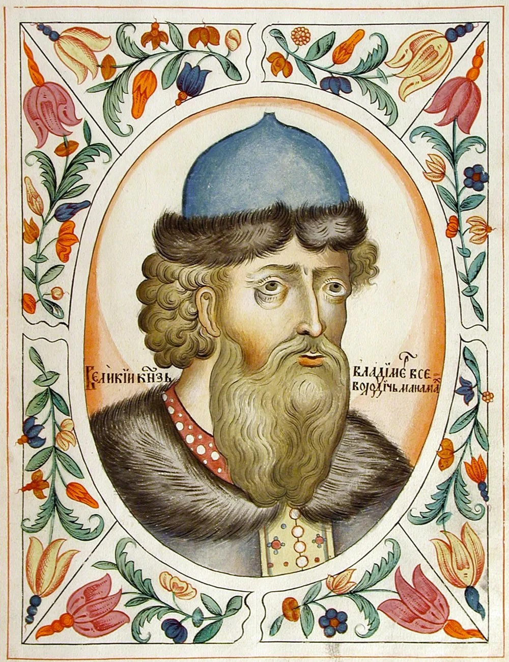 Владимир Мономах (1113-1125). Из «Царского титулярника»/Alamy