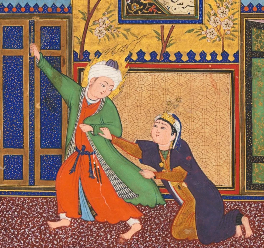 Жүсіп пен Зылиха. Парсы ақыны Саадидің Жүсіп пен Мысыр билеушісі әйелінің махаббаты жайындағы поэмасының иллюстрациясы. Бұхара, шамамен 1525–1535 жылдар / The Metropolitan Museum of Art