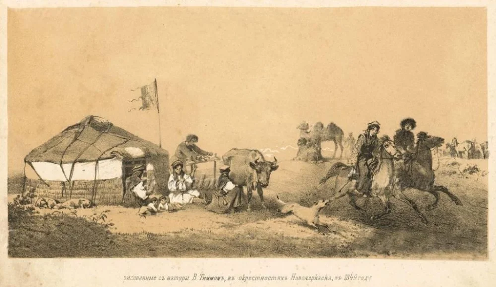 В.Тимм. Қалмақтар. 1849/Wikimedia Commons