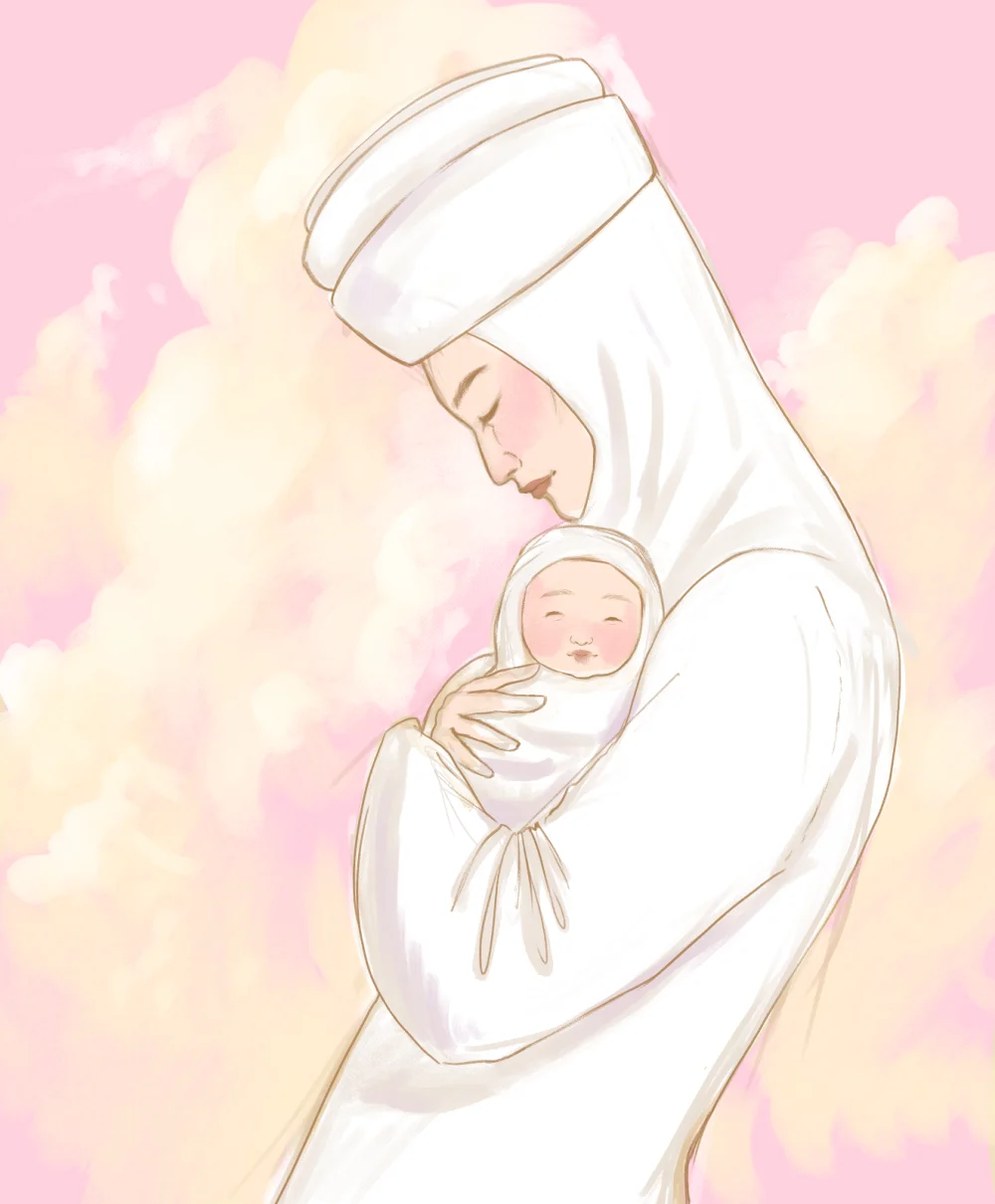 Mother/Qalam