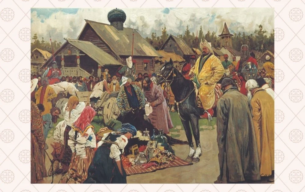 С.В. Иванов. Баскаки. 1909 год / Wikimedia Commons