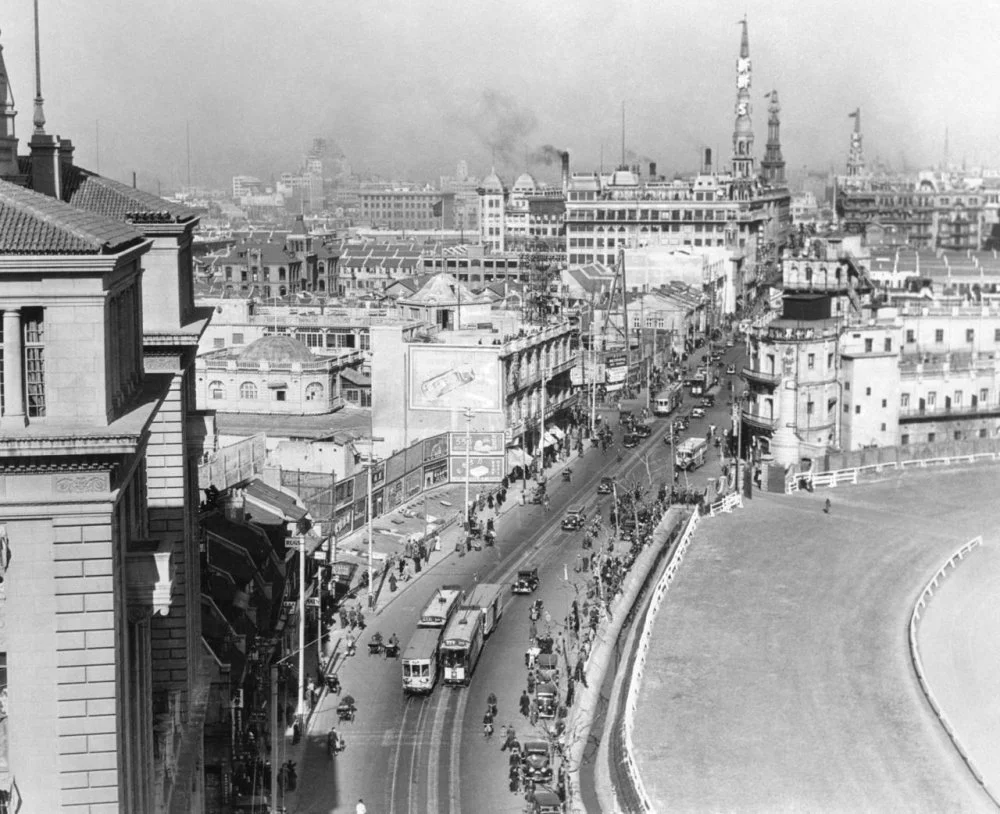 Шаңхай қаласының көрінісі. 1937 жыл / Getty Images