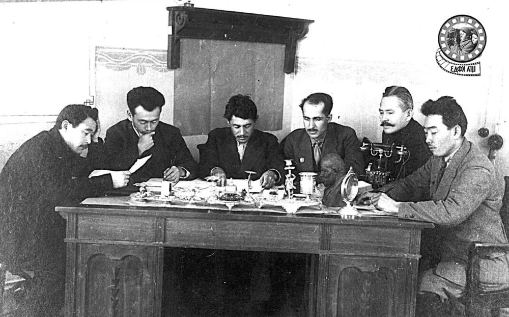 Қазақ АКСР Орталық Атқару Комитеті Президиумының мәжілісі. 1924 жылдың қыркүйегі мен 1925 жылдың сәуірі аралығы / Қазақстан Республикасы Орталық мемлекеттік архиві қорынан