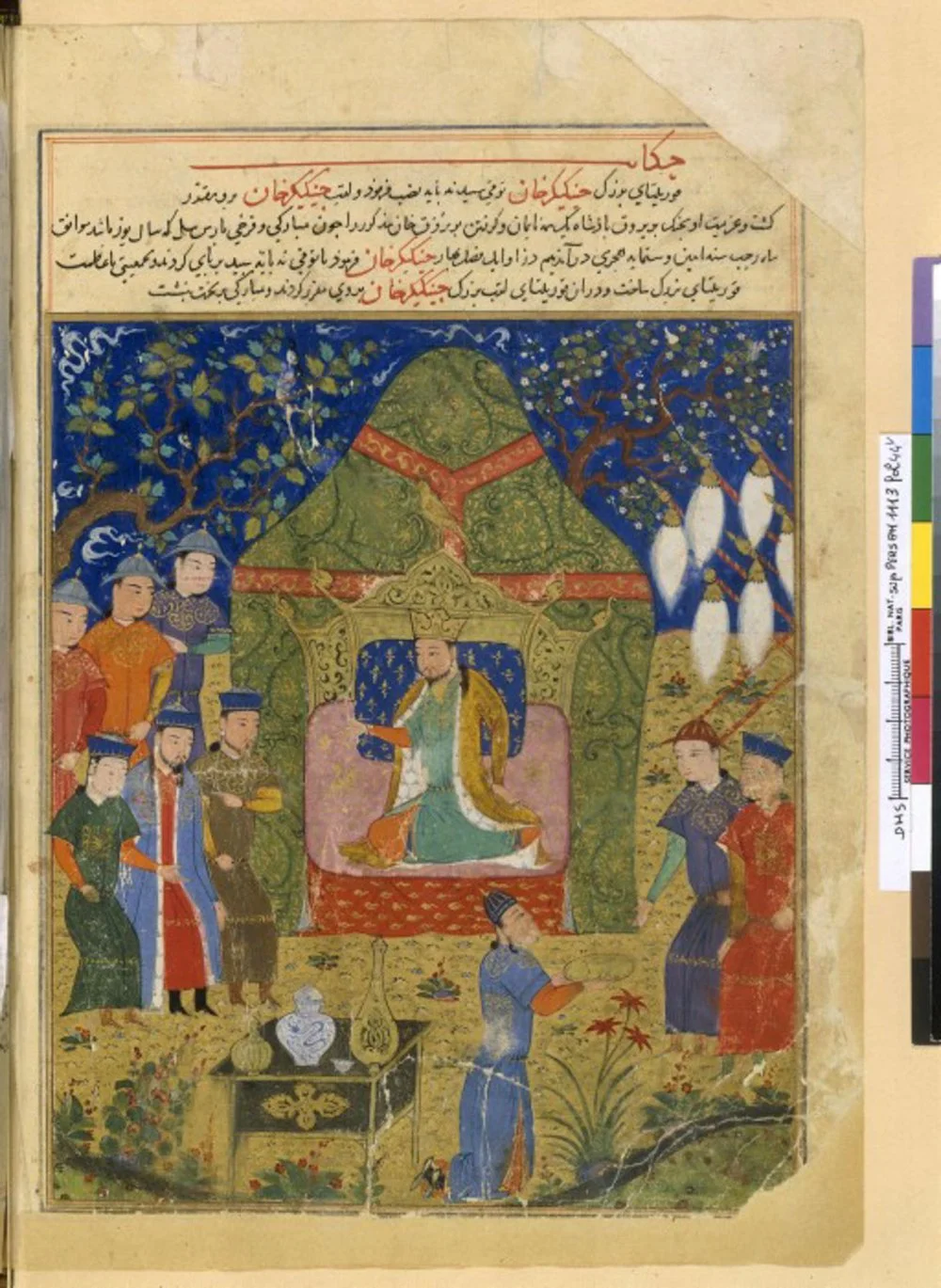 Chinggis Khan seated with His Sons Jöchi And Ögödei. From Rashid Ad-Din's Manuscript «Jami Al-Tawarikh», еarly 14th Century/Bibliothèque Nationale De France, Paris/Alamy