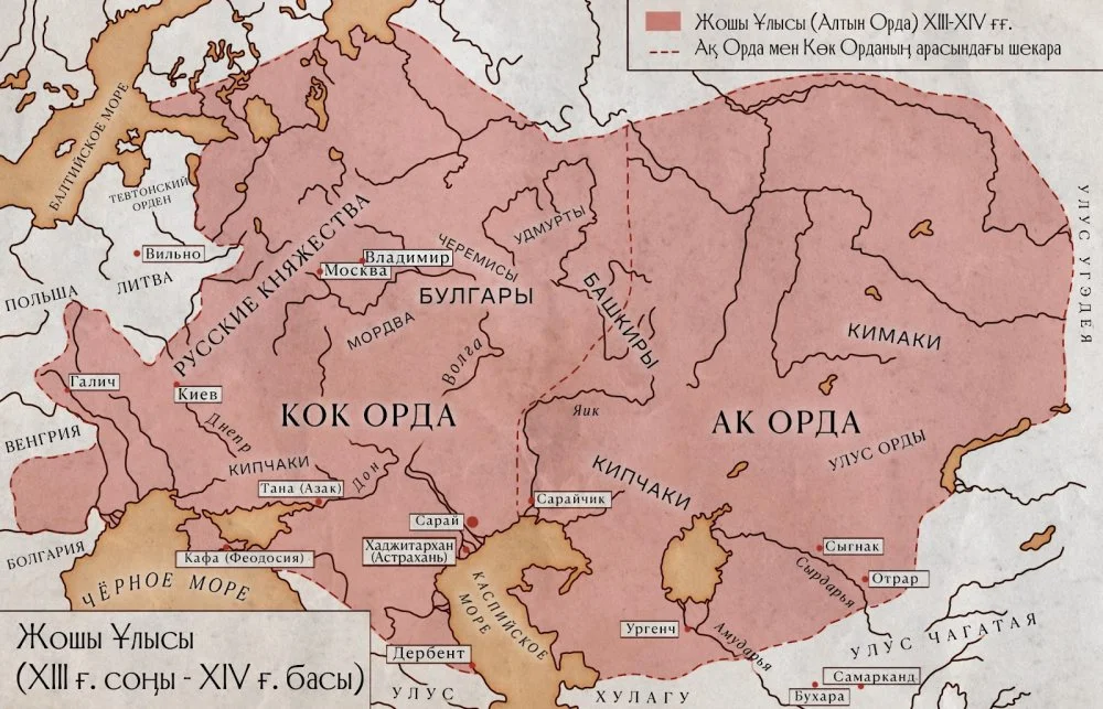 Qalam редакциясы