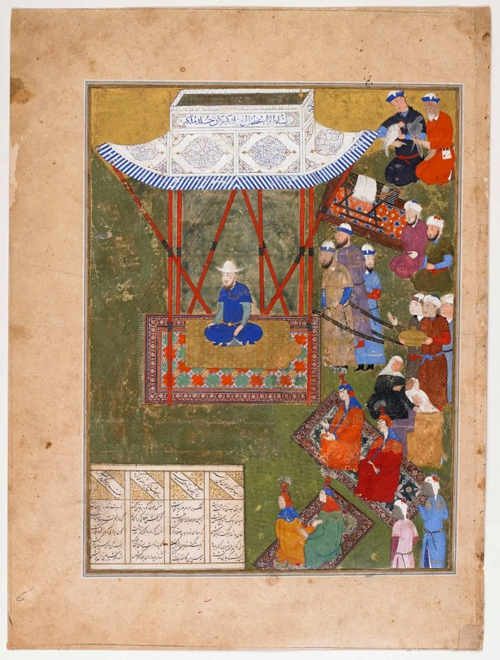 Улугбек с женщинами из своего гарема и слугами. 15 век / Wikimedia Commons