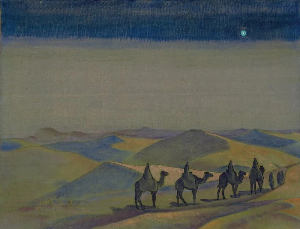 Николас Рерих. Әлем Анасының жұлдызы. «Оның Отаны» сериясынан. 1924 жыл / Google arts and culture