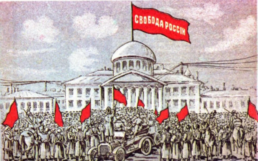 'La Liberté De La Russie' Affiche Du Parti Parti Constitutionnel Démocratique (1917)/Alamy