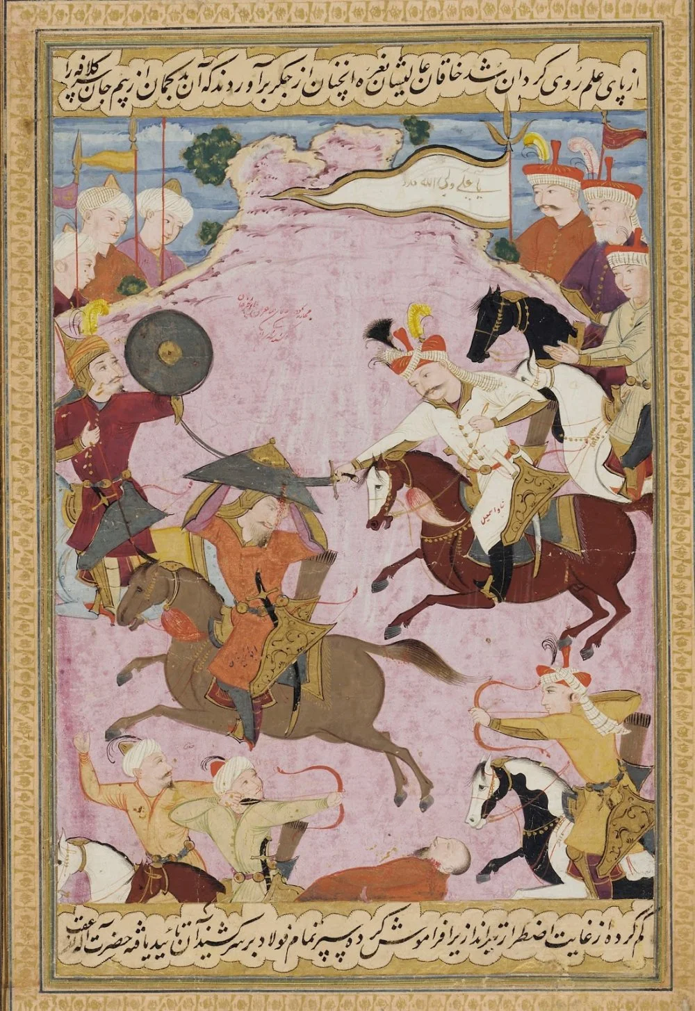 The battle between Ismail I and Muhammad Shaybani in 1510. Detached folio from a dispersed copy of the Tarikh-i alam aray-i Shah Ismail (The world adorning history of Shah Ismail) by Bijan; The battle between Shah Ismail and Abul-Khayr Khan with two lines of calligraphy in Persian black nasta'liq script above and below the painting. By Muin Musavvir. 1688/Wikimedia Commons 