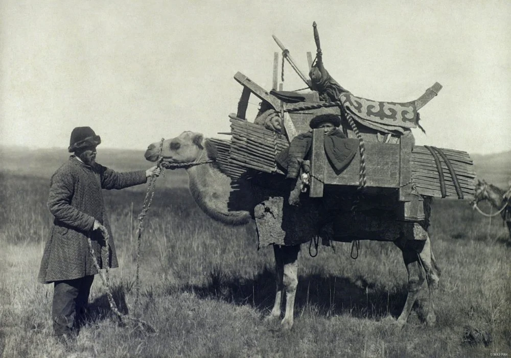 С.Дудин. Көш. 1899 жыл/Wikimedia Commons