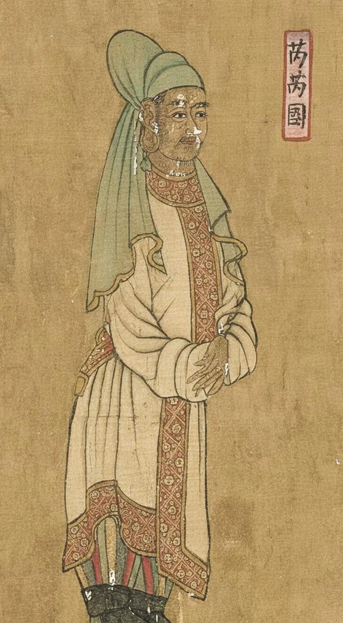 Жужан қағанатының өкілі. «Патшалар жиынынан» иллюстрация, шамамен б.з. 650 жылдары / Wikimedia Commons 