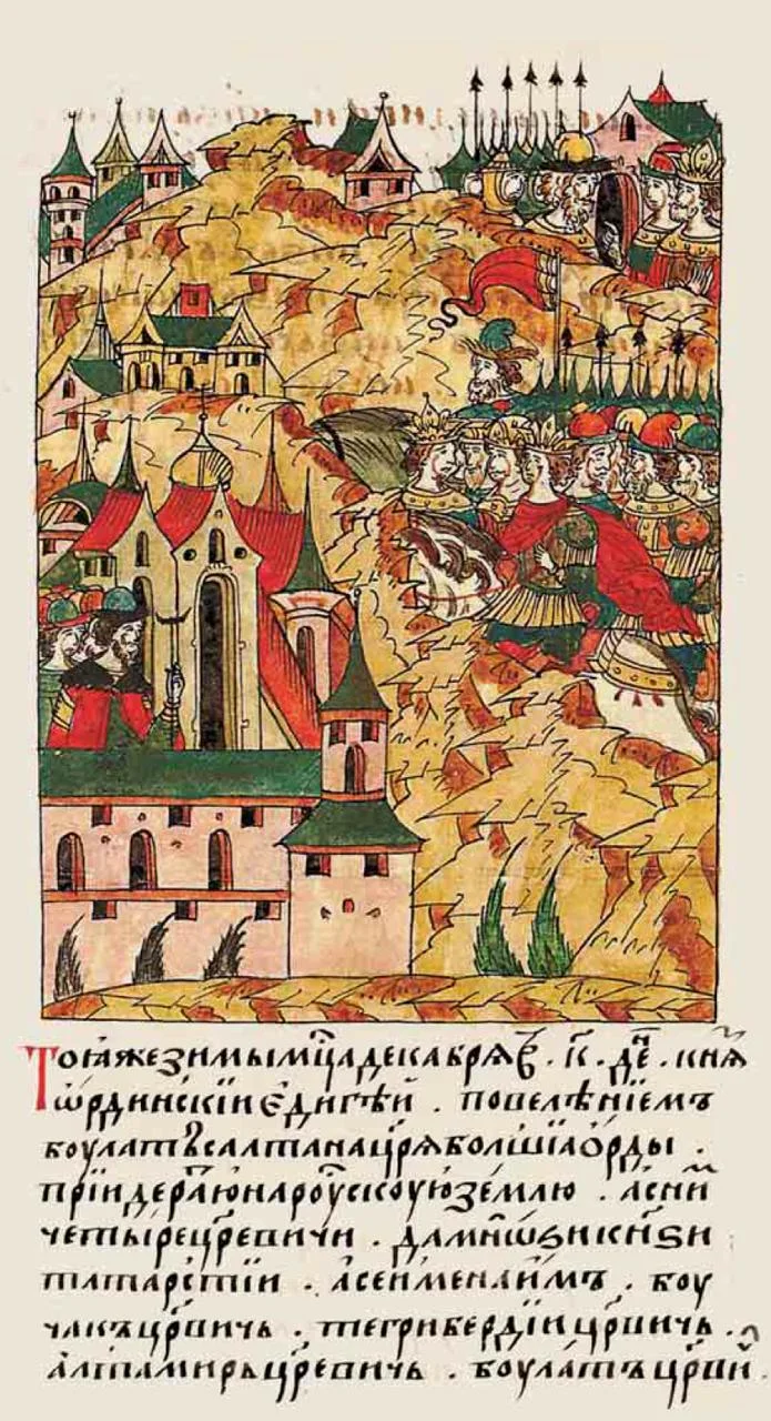 Едігенің 1408 жылғы Руське жорығы. «Суретті жылнамалар жинағы» миниатюрасы. 16-ғасыр / Wikimedia Commons