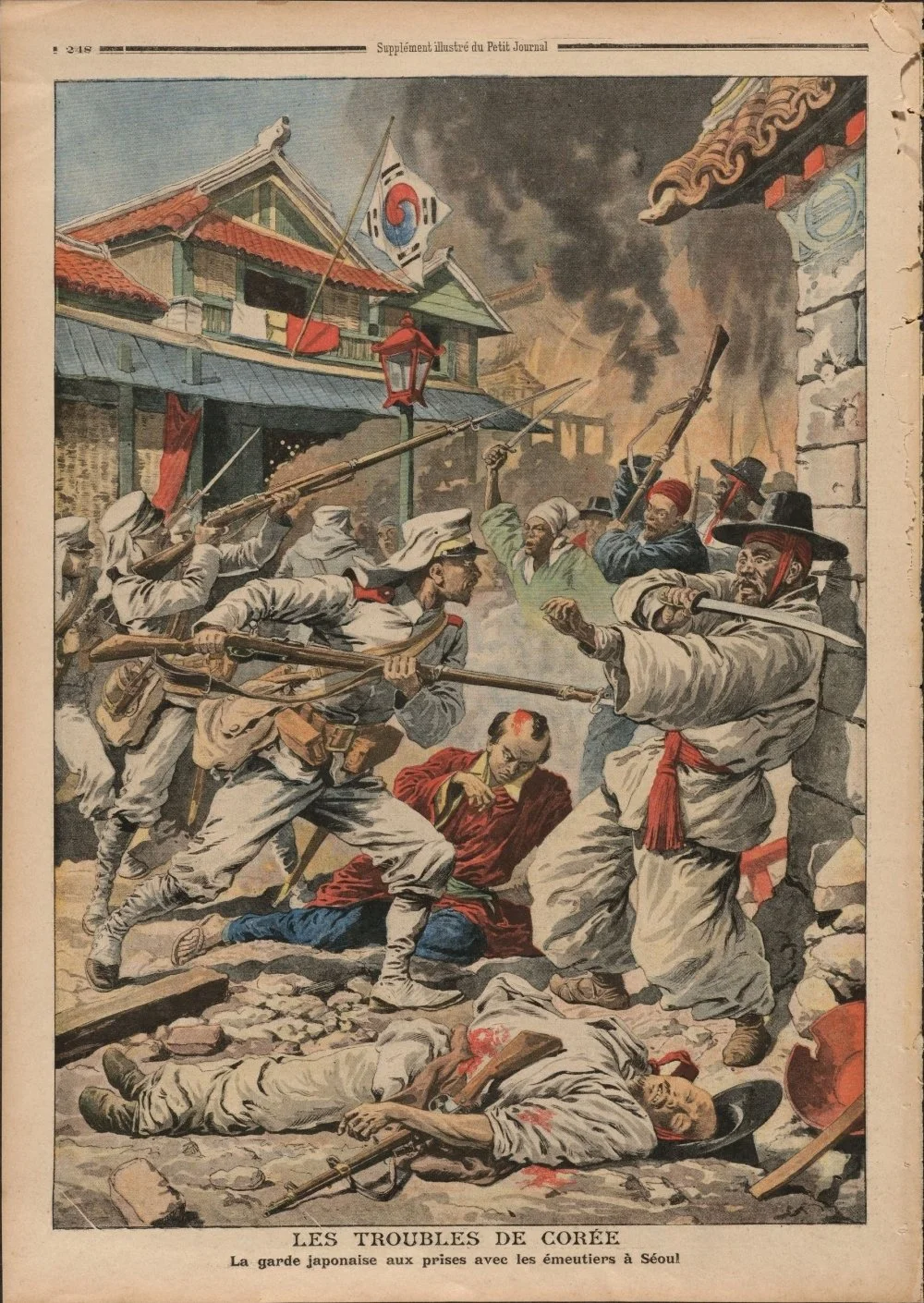 «Беды Кореи». Японские солдаты против корейцев./Wikimedia Commons