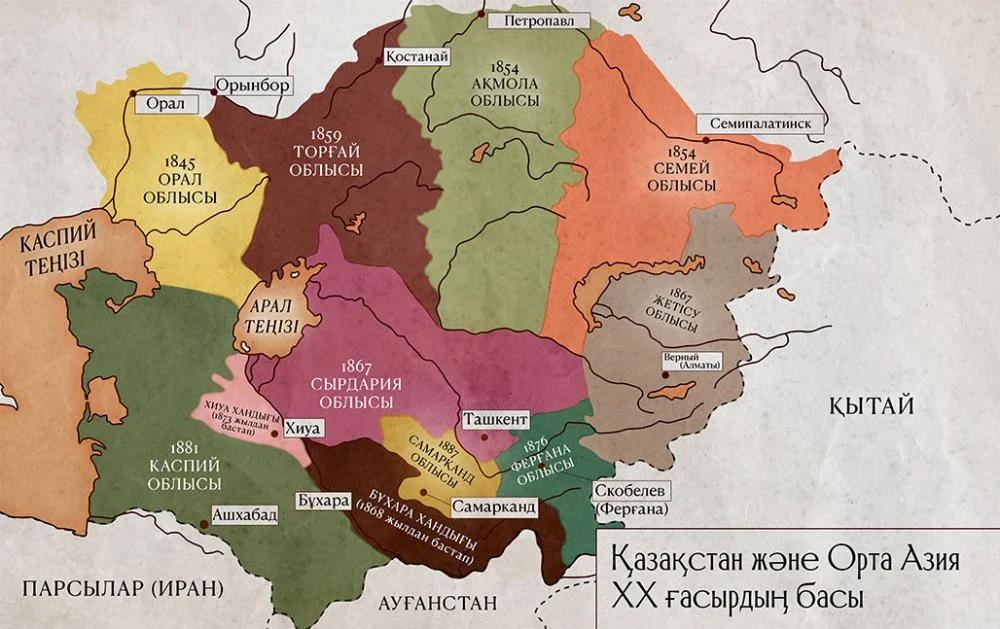 Qalam редакциясы