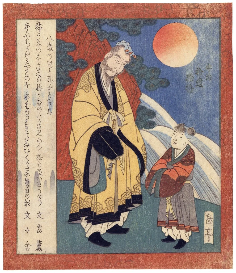 Yashima Gakutei “Confucius  disputing a point with an eight year old boy”, c. 1829/Getty Images