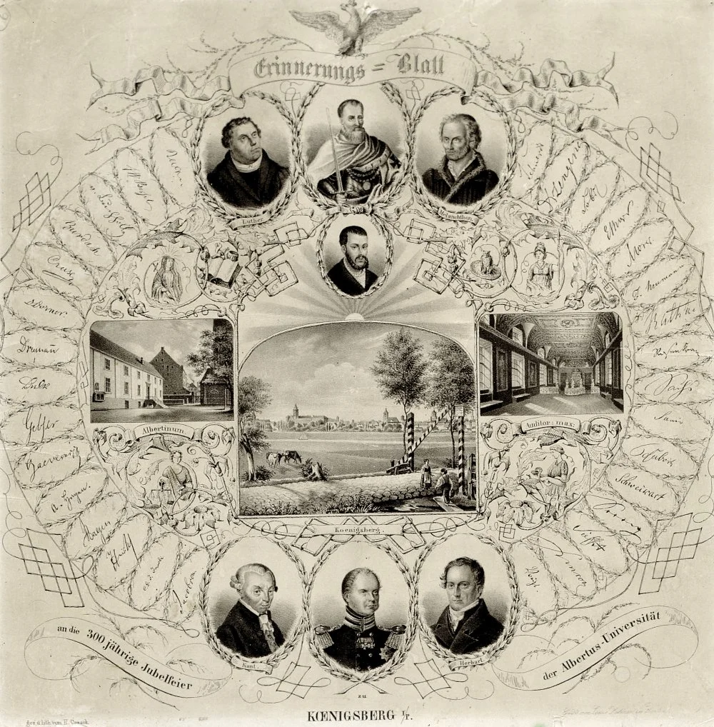 Плакат в честь 300-летия университета Кенигсберга. 1844/Wikimedia commons