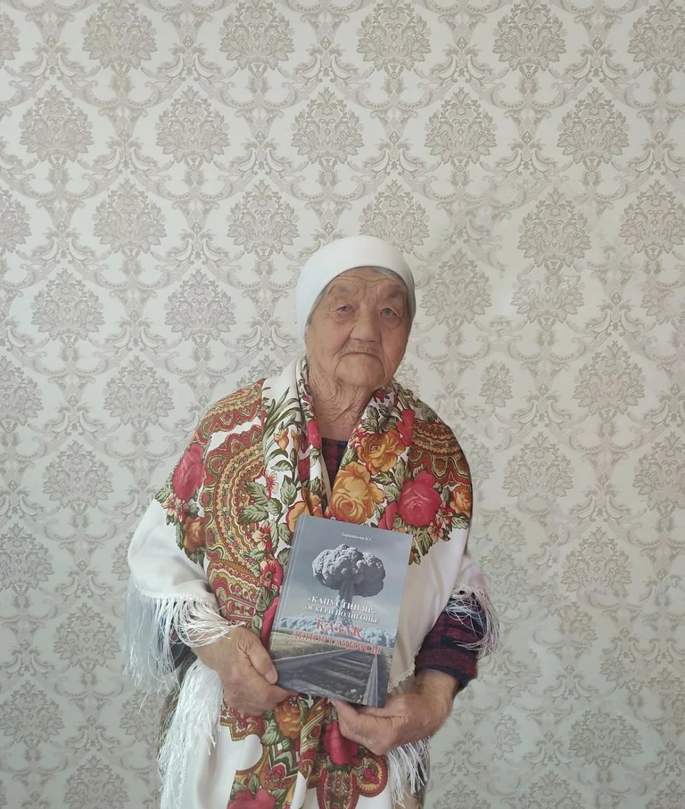 Аклима Баянтасова / Бактылы Боранбаева