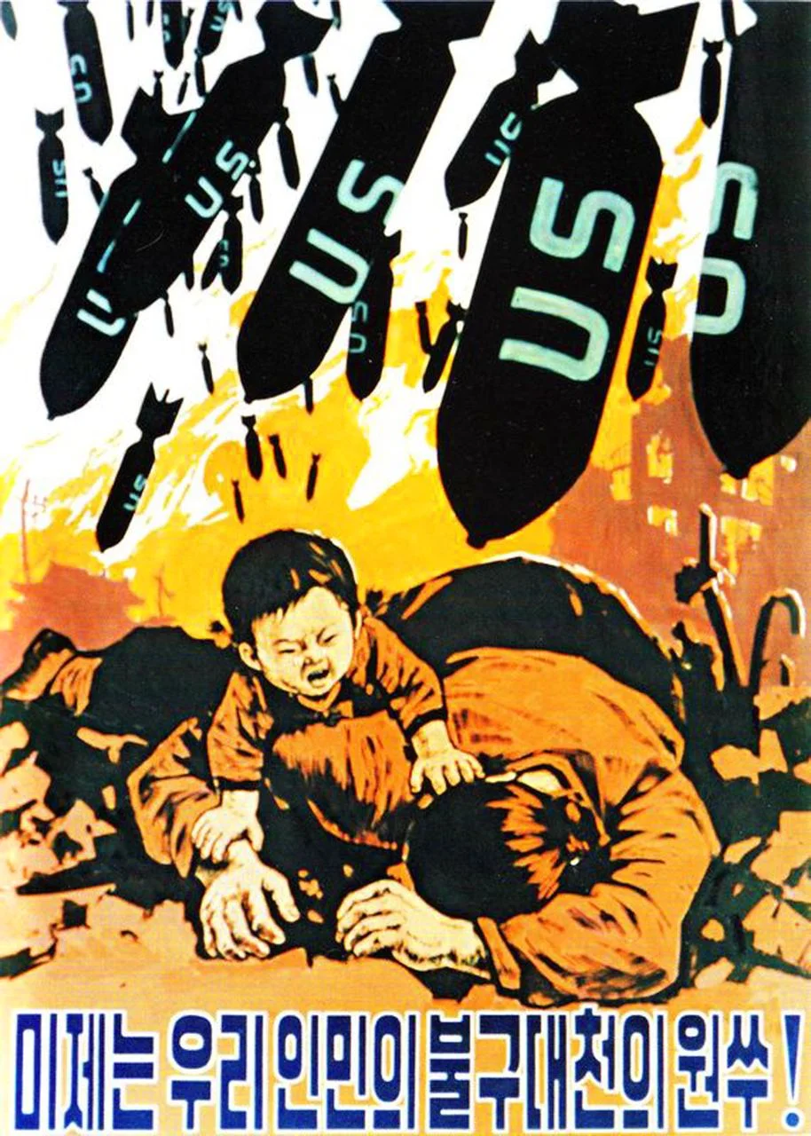 Антиамериканский плакат Северной Кореи времен Корейской войны / Getty Images