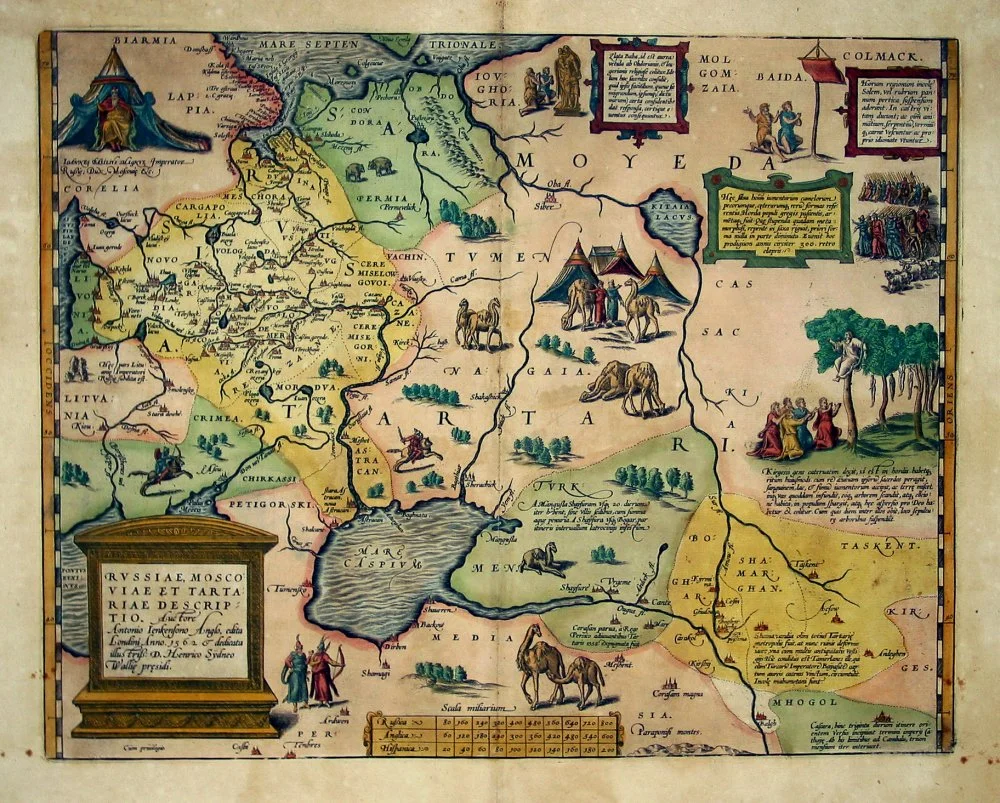А. Ортелий атласы. Ресей, Мәскеу және Тартарияның сипаттамасы. Антверпен, 1592 жыл/Wikimedia commons