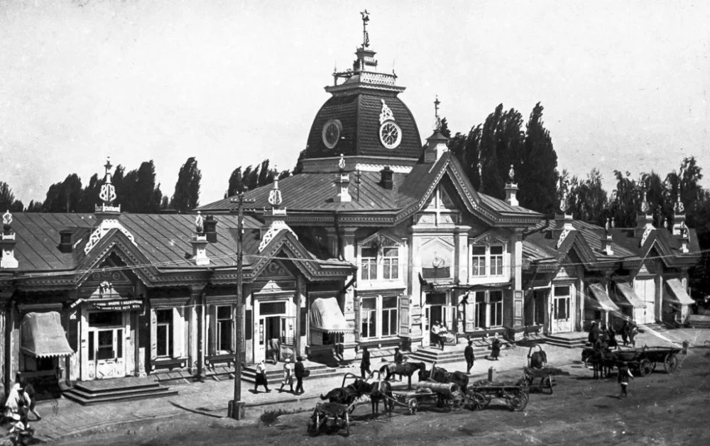 Магазин "Кызыл-Тан". 1929 год