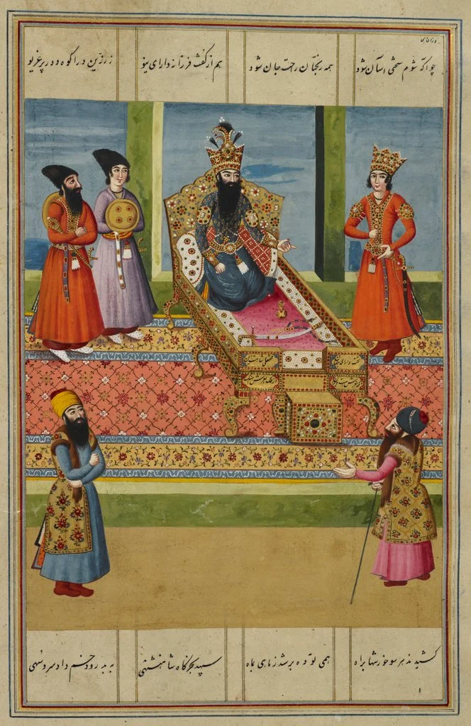 Fath ‘Ali Shah seated on the Peacock Throne attended by a prince (‘Abbas Mirza?) and two ‘ghulams’ with his shield and mace, giving audience to two ministers. 1810/Wikimedia commons