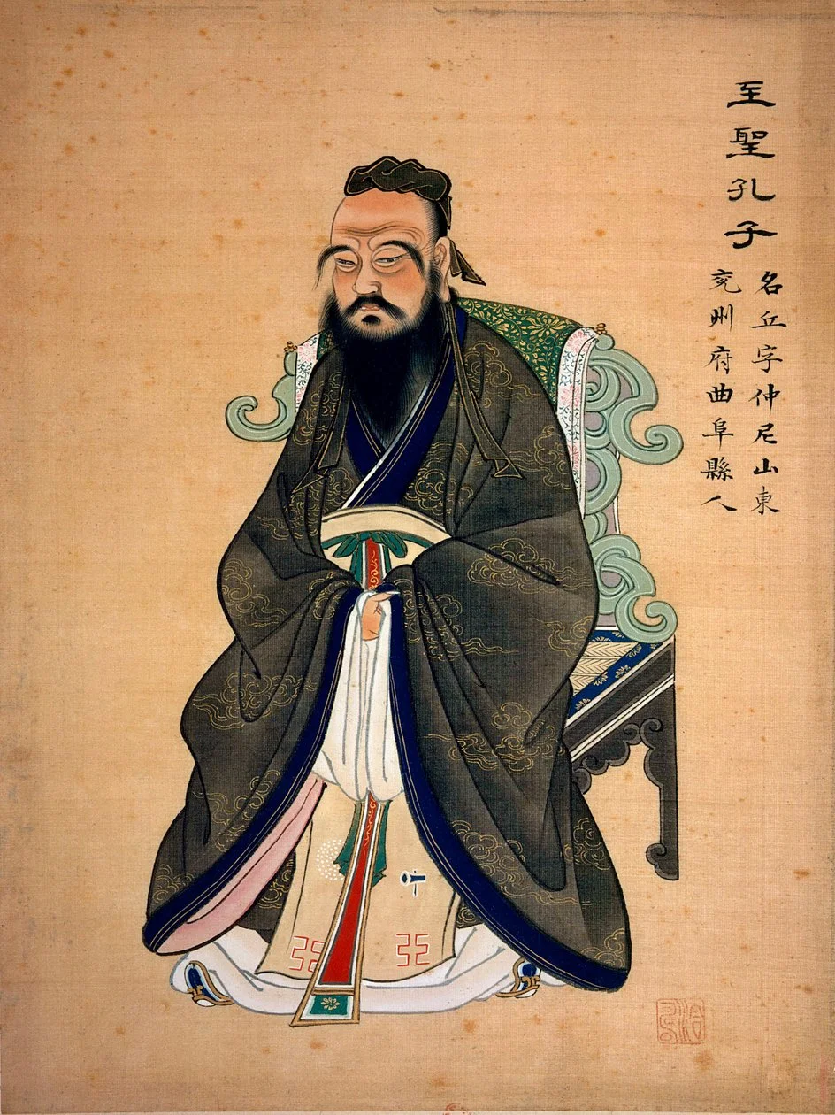 Confucius (551-479 BC). Gouache on paper painting, c. 1770/Alamy